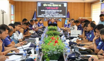 জেলা পুলিশের মাসিক কল্যাণ ও অপরাধ পর্যালোচনা সভা অনুষ্ঠিত