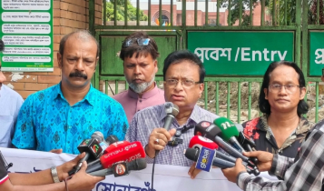 কোক স্টুডিওর শুটিংয়ে বড় সরদার বাড়ি ক্ষতিগ্রস্তের অভিযোগে মানববন্ধন