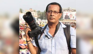 ক্যামেরার লেন্সে পৃথিবীর সৌন্দর্য: বিশ্ব ফটোগ্রাফি দিবসে সকলকে শুভেচ্ছা