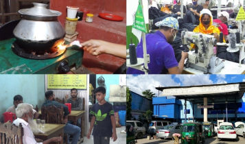 গ্যাস-বিদ্যুৎ সংকটে বিপর্যস্ত নারায়ণগঞ্জ