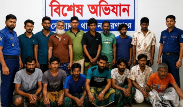 সোনারগাঁয়ে ১৫ মাদকসেবীর বিভিন্ন মেয়াদে কারাদণ্ড
