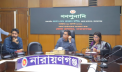 জেলা প্রশাসকের সাপ্তাহিক গণশুনানি অনুষ্ঠিত