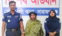সোনারগাঁয়ে ২ হাজার ইয়াবাসহ নারী মাদক ব্যবসায়ী গ্রেপ্তার সোনারগাঁয়ে ২ হাজার ইয়াবাসহ নারী মাদক ব্যবসায়ী গ্রেপ্তার