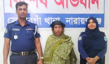 সোনারগাঁয়ে ২ হাজার ইয়াবাসহ নারী মাদক ব্যবসায়ী গ্রেপ্তার