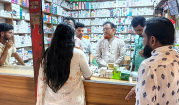 বন্দরের মদনপুরে ফার্মেসিকে ১০ হাজার টাকা জরিমানা