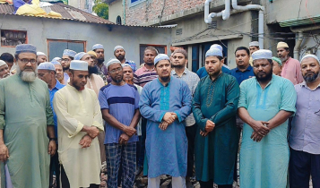 অগ্নিকাণ্ডে ক্ষতিগ্রস্ত পরিবারের পাশে জামায়াত আমীর আবদুল জব্বার অগ্নিকাণ্ডে ক্ষতিগ্রস্ত পরিবারের পাশে জামায়াত আমীর আবদুল জব্বার