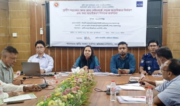 বন্দরে গ্রামীণ সড়কের কোর রোড নেটওয়ার্ক নিয়ে কর্মশালা বন্দরে গ্রামীণ সড়কের কোর রোড নেটওয়ার্ক নিয়ে কর্মশালা