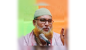 বন্দরে ইসলামী আন্দোলন নেতা হত্যার প্রতিবাদ সিরাজুল মামুনের বন্দরে ইসলামী আন্দোলন নেতা হত্যার প্রতিবাদ সিরাজুল মামুনের