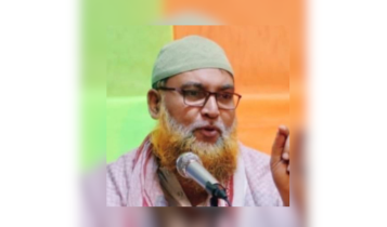 বন্দরে ইসলামী আন্দোলন নেতা হত্যার প্রতিবাদ সিরাজুল মামুনের