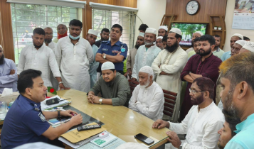 বুলবুল হত্যার সুষ্ঠু তদন্ত ও ন্যায়বিচার দাবি জামায়াতের