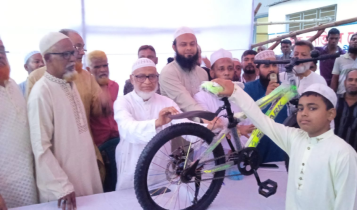 ৪০ দিন জামায়াতে নামাজ পড়ে পুরস্কৃত ১১ শিশু-কিশোর
