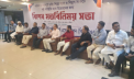 গ্যাস-বিদ্যুৎ সংকট সমাধানের দাবিতে বিকেডিওএর মতবিনিময় সভা গ্যাস-বিদ্যুৎ সংকট সমাধানের দাবিতে বিকেডিওএর মতবিনিময় সভা