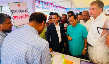 রূপগঞ্জে নাগরিক সেবায় প্রশাসনের ওয়ানস্টপ সার্ভিস