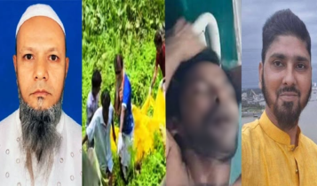 দুই মাসে চার হত্যাকাণ্ড, বন্দরে বাড়ছে নিরাপত্তাহীনতা