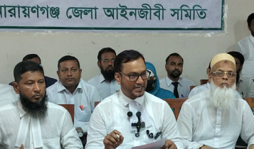 সরকার আইনজীবীদের বিরুদ্ধে কোনো হঠকারী সিদ্ধান্ত নেবে না: আনোয়ার সরকার আইনজীবীদের বিরুদ্ধে কোনো হঠকারী সিদ্ধান্ত নেবে না: আনোয়ার