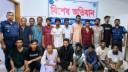 সোনারগাঁ ও সিদ্ধিরগঞ্জে ১৭ মাদকসেবীর কারাদণ্ড-জরিমানা