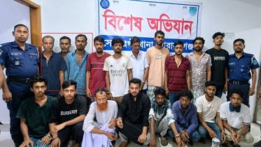 সোনারগাঁ ও সিদ্ধিরগঞ্জে ১৭ মাদকসেবীর কারাদণ্ড-জরিমানা