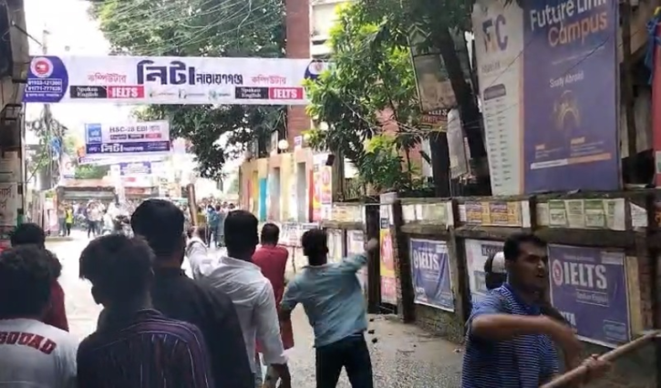 তোলারাম কলেজে ছাত্রদল-শিবিরের দফায় দফায় সংঘর্ষে আহত ১৫