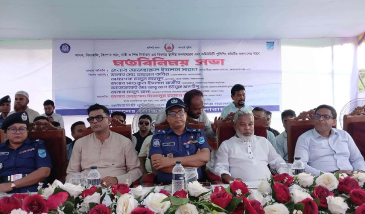 সিদ্ধিরগঞ্জে মাদকবিরোধী সভা, ‘বুধবার থেকে অভিযান’