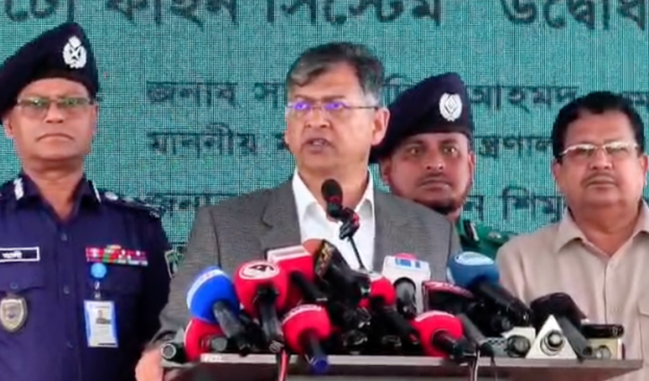 ঢাকা-চট্টগ্রাম মহাসড়কে অটো ফাইন সিস্টেমে চাঁদাবাজি বন্ধ হবে: স্বরাষ্ট্রমন্ত্রী