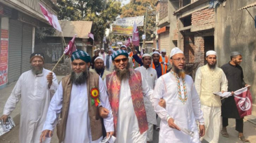 ইসলামী রাষ্ট্রকাঠামোই শান্তির নিশ্চয়তা: মুফতি মাসুম বিল্লাহ