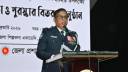 বাংলা ভাষার জন্য আত্মত্যাগ বিশ্বের জন্য বিরল: পুলিশ সুপার