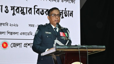 বাংলা ভাষার জন্য আত্মত্যাগ বিশ্বের জন্য বিরল: পুলিশ সুপার