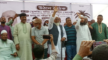 ১২ তারিখ খেজুর গাছ মার্কায় ভোট বিপ্লব হবে: মনির কাসেমী ১২ তারিখ খেজুর গাছ মার্কায় ভোট বিপ্লব হবে: মনির কাসেমী