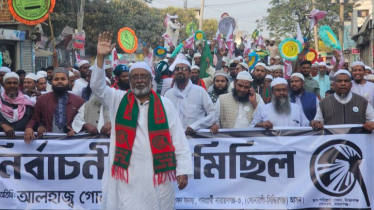 ষড়যন্ত্র ও গুজবে কান দেবেন না: গোলাম মসীহ