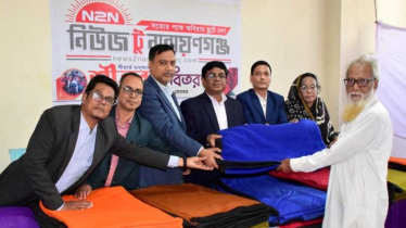 নিউজ টু নারায়ণগঞ্জ’র উদ্যোগে শীতার্তদের মাঝে কম্বল বিতরণ
