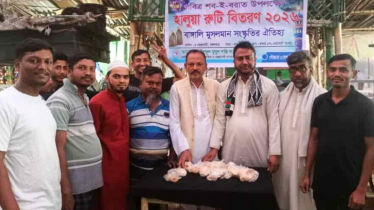 শবে বরাত উপলক্ষে হিলফুল ফুযুল শান্তি সংঘের হালুয়া রুটি বিতরণ