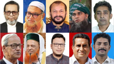 পুরাতনই ভরসা নাকি পরিবর্তনের আভাস?