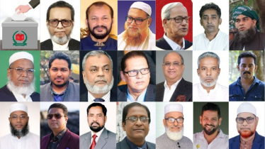 নারায়ণগঞ্জে প্রার্থীরা কে কোথায় ভোট দেবেন