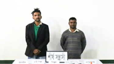 রূপগঞ্জে সেনাবাহিনীর অভিযানে অস্ত্র-গোলাবারুদসহ গ্রেপ্তার ২