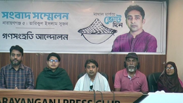 ‘নির্বাচিত হলে প্রথম ১০০ দিনে চাঁদাবাজি-ছিনতাই-মাদক নির্মূল করব’