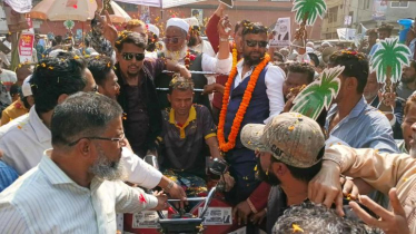 ভোট বিপ্লবে জুলুমের জবাব দেবে জনগণ: মনির কাসেমী