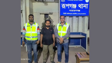 রূপগঞ্জে দেশীয় অস্ত্রসহ দুই ডাকাত গ্রেপ্তার