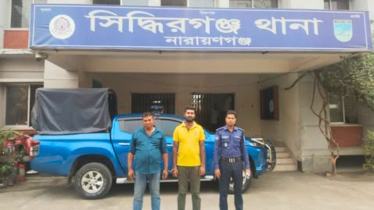 সিদ্ধিরগঞ্জে বৈষম্য বিরোধী মামলায় যুবলীগ ক্যাডার হৃদয় গ্রেফতার