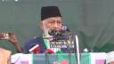 ভীতসন্ত্রস্ত করে নির্বাচন বানচালের চেষ্টা হচ্ছে: মাওলানা মইনুদ্দিন