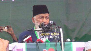 ভীতসন্ত্রস্ত করে নির্বাচন বানচালের চেষ্টা হচ্ছে: মাওলানা মইনুদ্দিন