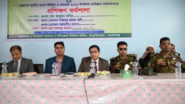 ভোটাররা নির্ভয়ে ভোট দিতে পারবেন, জেলা প্রশাসকের আশ্বাস