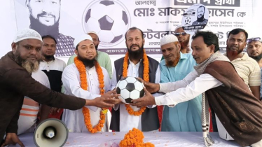 দুষ্কৃতিকারীরা রাতের আঁধারে ব্যানার পুড়িয়ে দিয়েছে, অভিযোগ মাকসুদের দুষ্কৃতিকারীরা রাতের আঁধারে ব্যানার পুড়িয়ে দিয়েছে, অভিযোগ মাকসুদের