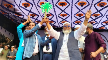 মনির হোসাইন কাসেমী নির্বাচিত হলে আগামীতে মন্ত্রী হবেন: মাসুদুজ্জামান মনির হোসাইন কাসেমী নির্বাচিত হলে আগামীতে মন্ত্রী হবেন: মাসুদুজ্জামান