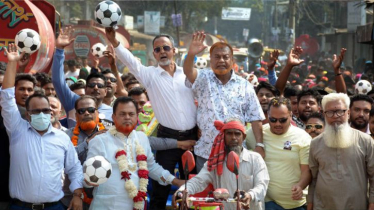 শুধু দল নয়, মাটি ও মানুষের কথাও ভাবতে হবে: গিয়াস উদ্দিন