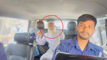 টাকাসহ জামায়াত কর্মীকে ধরে পুলিশে দিল বিএনপির নেতাকর্মীরা