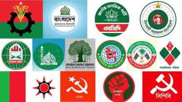 নারায়ণগঞ্জে ভোটের হিসাবে শীর্ষে বিএনপি, দ্বিতীয় জামায়াত