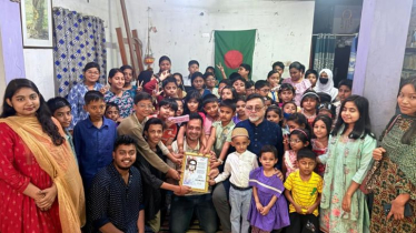 চারুগঞ্জ একাডেমি অব ফাইন আর্টসের চিত্রাঙ্কন প্রতিযোগিতা