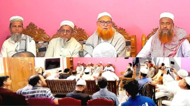 কলাগাছিয়ায় খেলাফত মজলিসের সঙ্গে সিরাজুল মামুনের মতবিনিময়