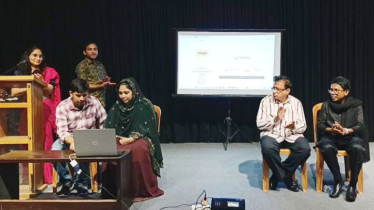 ব্যতিক্রমী উদ্বোধনে কাজল কাননের ‘একুশে একক অনলাইন বইমেলা’ শুরু