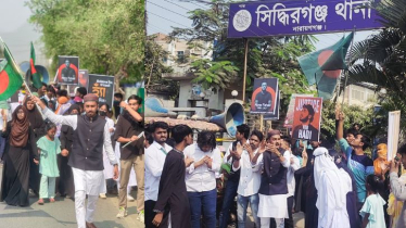 হাদি হত্যার বিচার দাবি ও ‘হ্যাঁ ভোট’র পক্ষে এনজিবির র‍্যালি